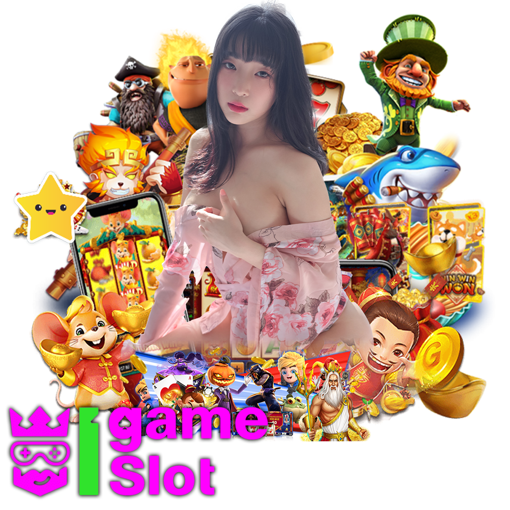 igameslot เว็บตรง